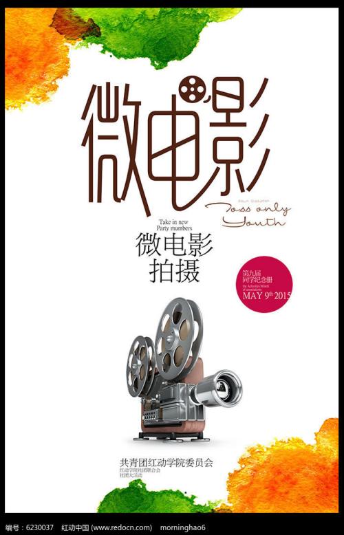 中国驾照国际租车优惠码
